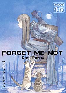 voir le résumé de l'album