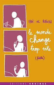 voir le résumé de l'album